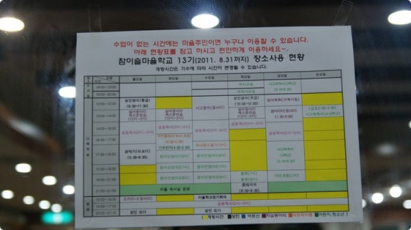 1028252518_IaW2Kty7_21df0cf4875d116d0eee