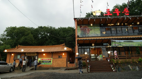 1028252518_jlpx1vVM_9d9f7cf6599ad318a392