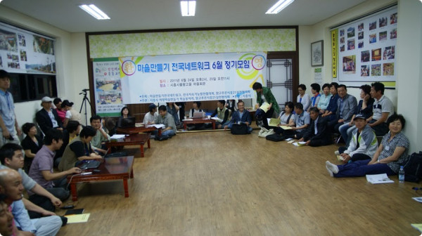 1028252518_JgIc8w3e_564ac0249cebf43d053d