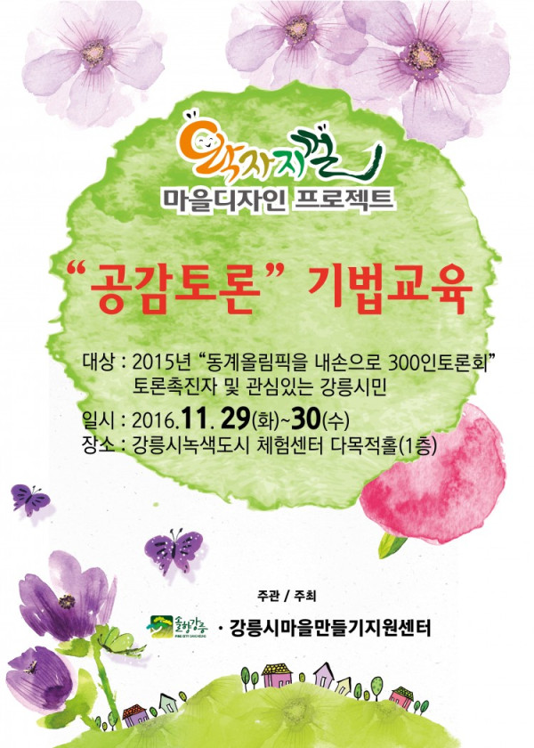 0fbf00a69f9bcea07b12da7e06d5b3b0_1479711