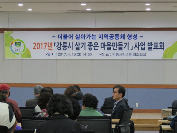 f79f357c85e0122d0f36d2cfcaff4ef9_1492071