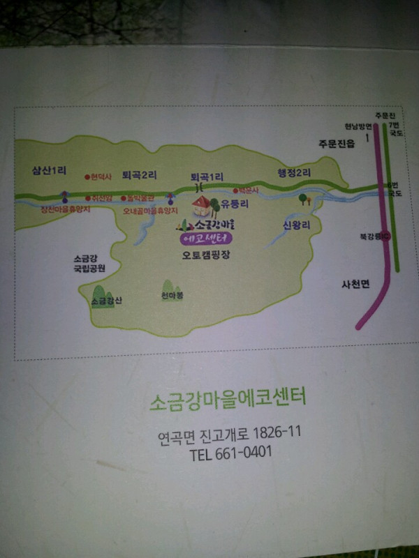 cf1de481b8dd70c1feee1301dda360a5_1505876