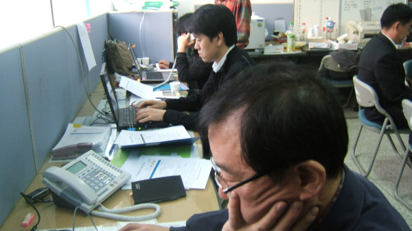 마을대회_사무국 전화접수