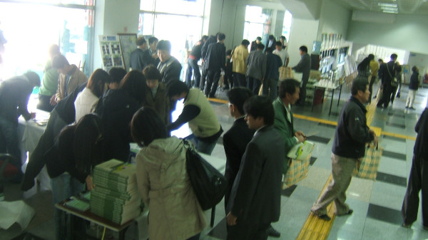 마을대회_분주한 접수대