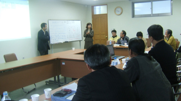 마을대회_1분과_한일전문가 교류회 장면