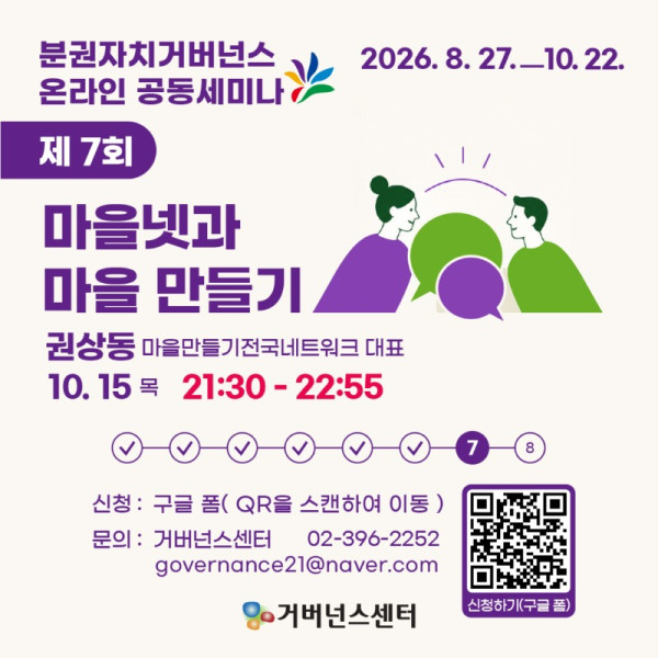 KakaoTalk_20261014_182807471.jpg